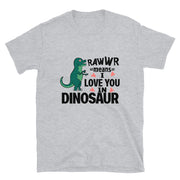 Rawwr Dinosaur - Leonard Ernst