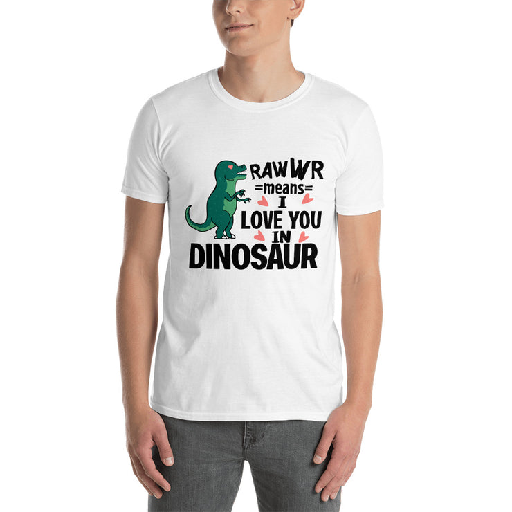 Rawwr Dinosaur - Leonard Ernst