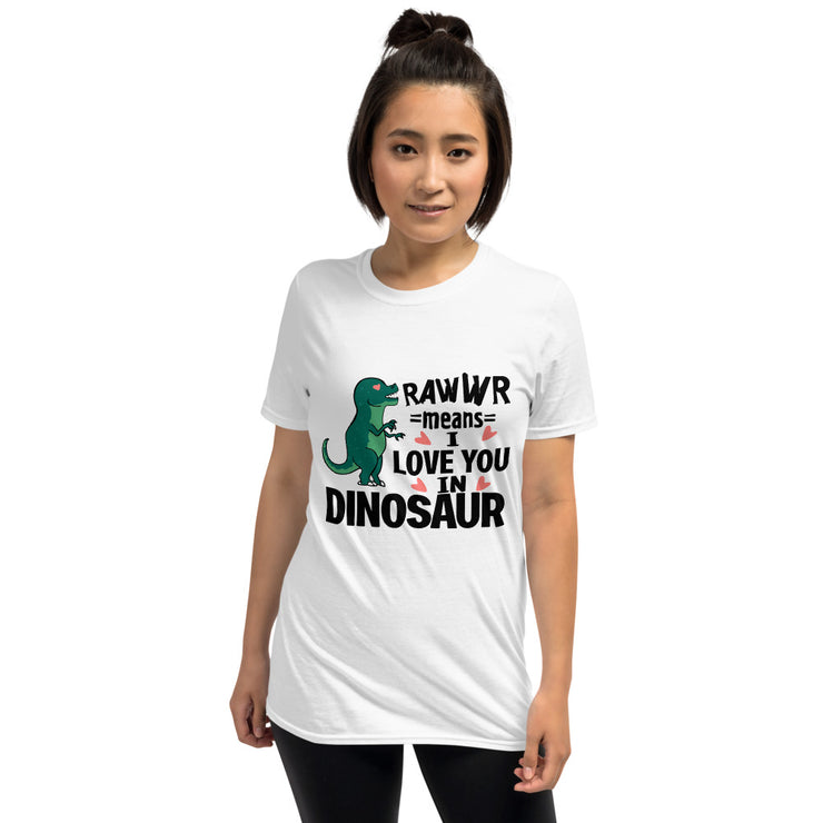 Rawwr Dinosaur - Leonard Ernst