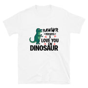 Rawwr Dinosaur - Leonard Ernst