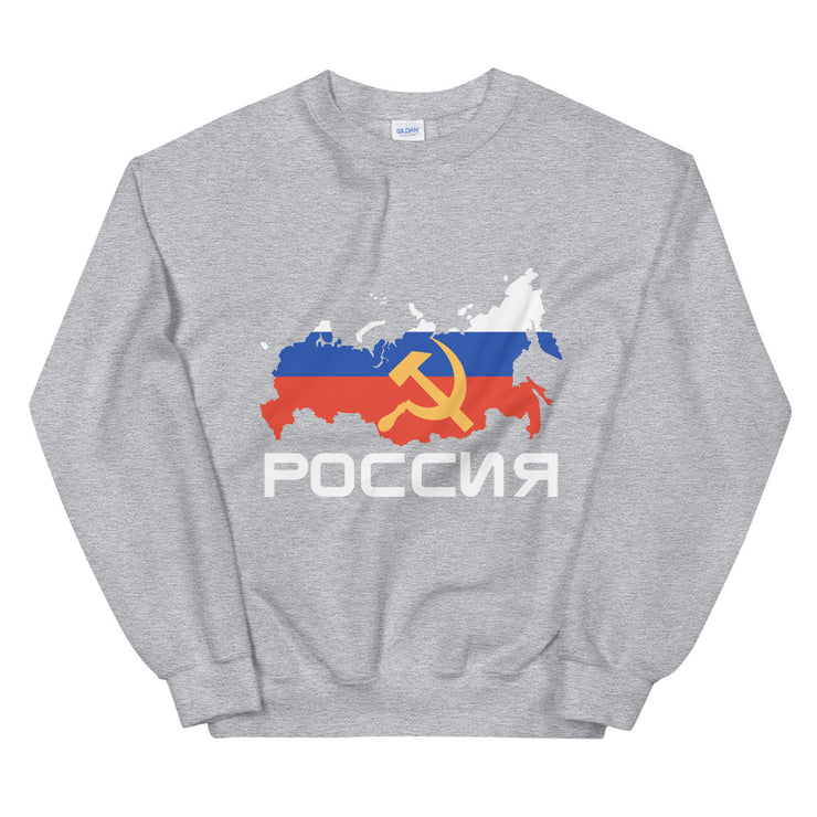 Russia Patriotic - Leonard Ernst