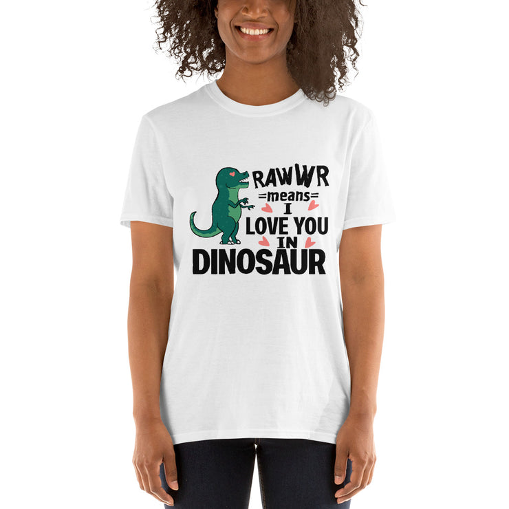 Rawwr Dinosaur - Leonard Ernst