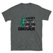 Rawwr Dinosaur - Leonard Ernst