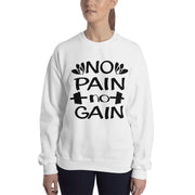 No Pain no Gain - Leonard Ernst